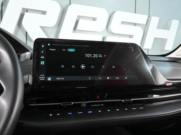 Changan CS55 Plus II с пробегом 2024 года, цена 2 179 000 рублей, 49249 км, внедорожник, Автокод Объявления