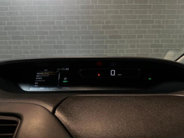 Nissan Serena V (C27) с пробегом 2016 года, цена 2 060 000 рублей, 139723 км, минивэн, Автокод Объявления