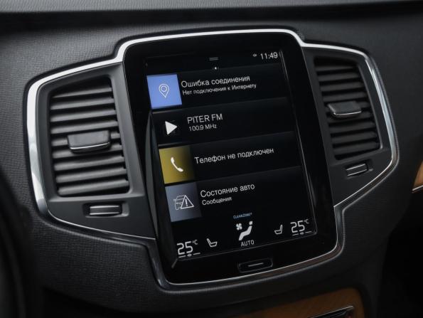 Volvo XC90 II Рестайлинг 1 с пробегом 2020 года, цена 4 899 000 рублей, 60607 км, внедорожник, Автокод Объявления