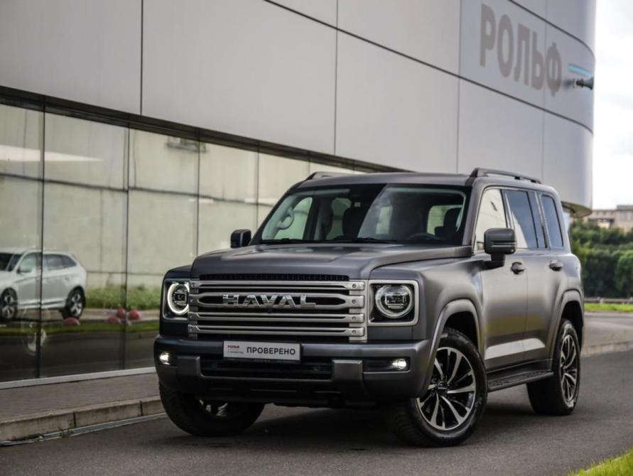 Haval H9 II Санкт-Петербург  - изображение 1