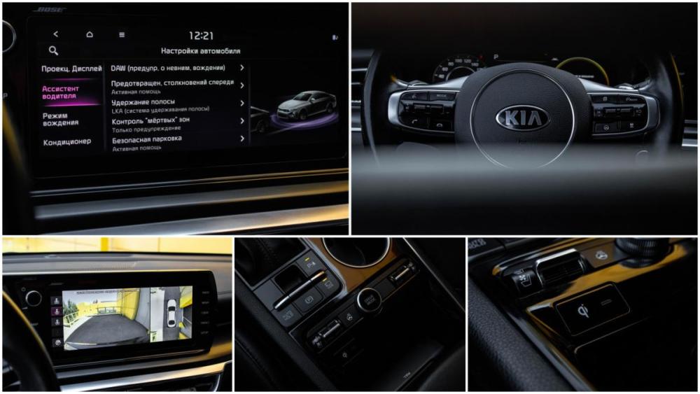 Kia K5 III Москва  - изображение 20