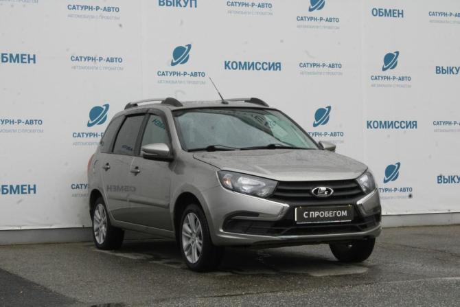 Lada (ВАЗ) Granta I Рестайлинг с пробегом 2022 года, цена 750 000 рублей, 74000 км, универсал, Автокод Объявления