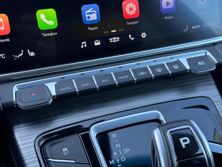Geely Atlas Pro Энгельс  - изображение 19