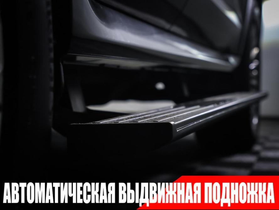 Tank 500 I Москва  - изображение 28