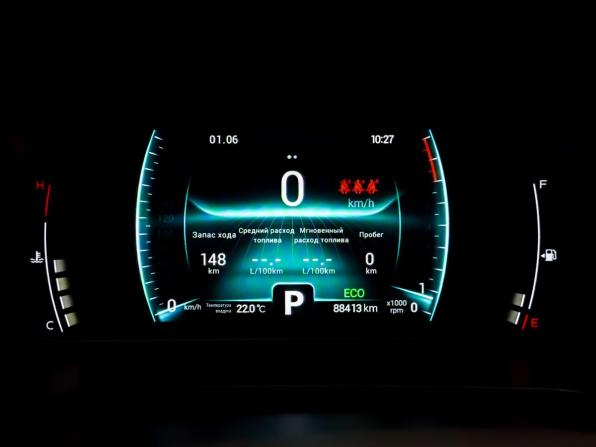 Chery Tiggo 7 Pro I с пробегом 2022 года, цена 1 600 000 рублей, 88412 км, внедорожник, Автокод Объявления