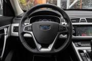 Geely Atlas I Иркутск  - изображение 41
