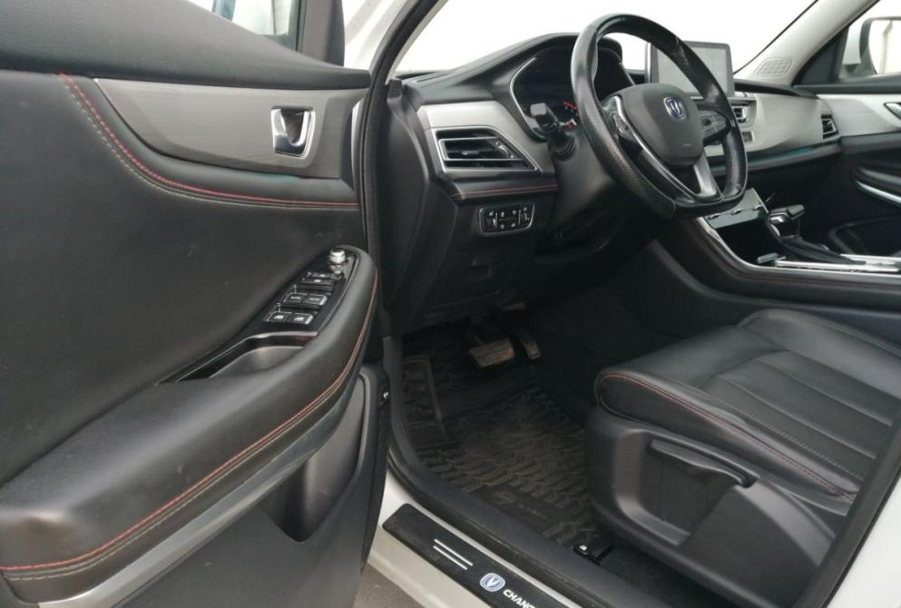 Changan CS75 I Иваново  - изображение 11