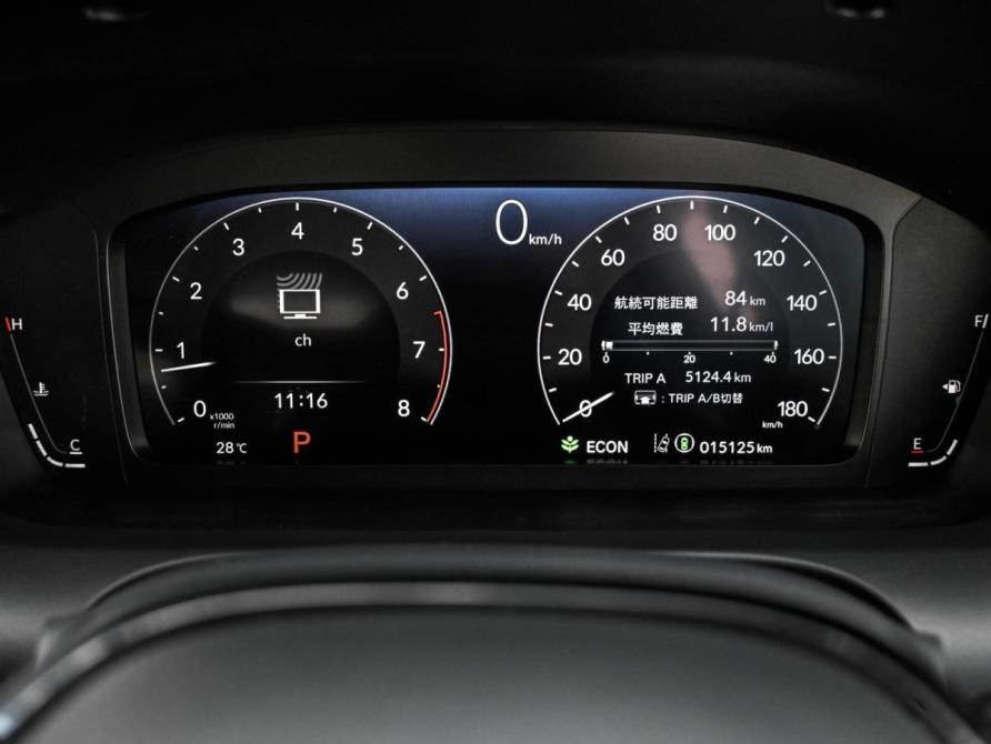 Honda ZR-V Новороссийск  - изображение 17