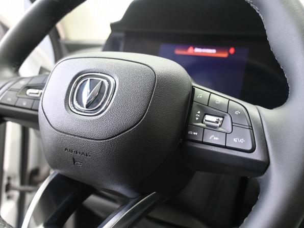 Changan CS35 Plus I Рестайлинг с пробегом 2024 года, цена 1 739 900 рублей, 20500 км, внедорожник, Автокод Объявления