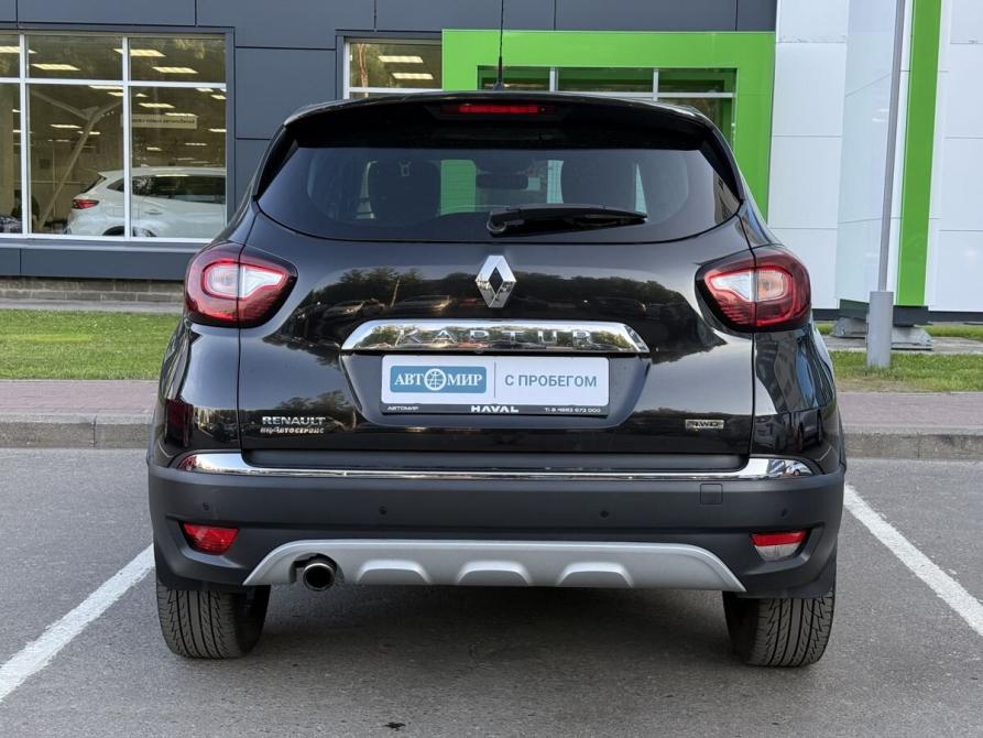 Renault Kaptur I Ярославль  - изображение 6