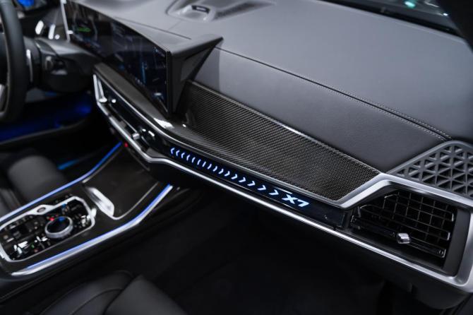 Новый BMW X7 I (G07) Рестайлинг 2026 года, цена 17 600 000 рублей, внедорожник, Автокод Объявления