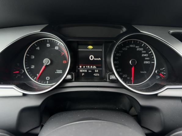 Audi A5 I (8T) Рестайлинг с пробегом 2015 года, цена 1 900 000 рублей, 163445 км, лифтбек, Автокод Объявления