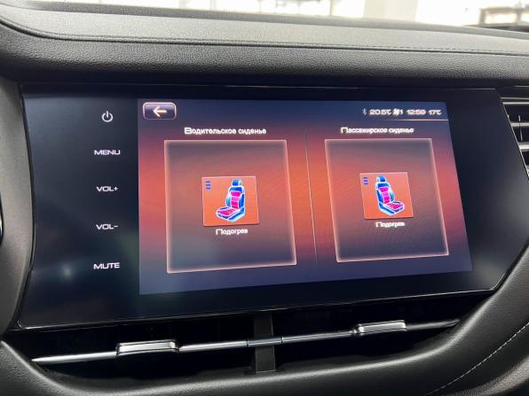 Haval F7 I с пробегом 2019 года, цена 1 690 000 рублей, 59720 км, внедорожник, Автокод Объявления