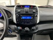 Lifan X60 I Энгельс  - изображение 65