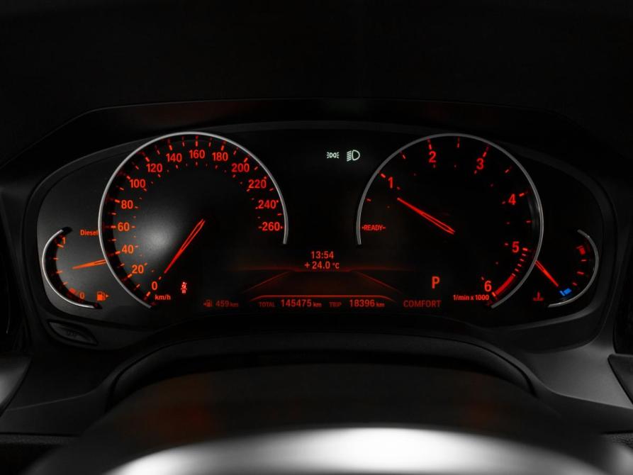 BMW 3 серии VII (G2x) Москва  - изображение 11
