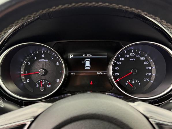 Kia Ceed III Рестайлинг с пробегом 2021 года, цена 1 885 000 рублей, 70339 км, универсал, Автокод Объявления