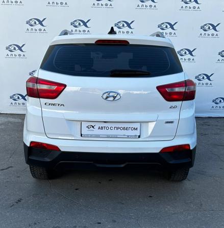 Hyundai Creta I Рестайлинг с пробегом 2021 года, цена 2 050 000 рублей, 93115 км, внедорожник, Автокод Объявления
