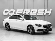 Mercedes-Benz E-Класс V (W213 S213 C238) Рестайлинг Ростов-на-Дону  - изображение 25