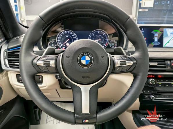 BMW X5 III (F15) с пробегом 2017 года, цена 4 500 000 рублей, 119000 км, внедорожник, Автокод Объявления