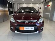 Lifan X50 Нижний Новгород  - изображение 19