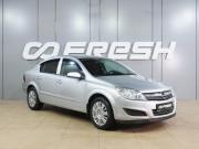 Opel Astra H Рестайлинг Воронеж  - изображение 15