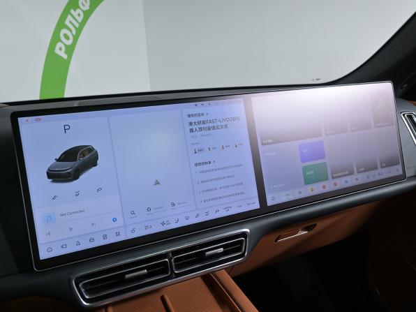 Li Auto (Lixiang) L7 I с пробегом 2023 года, цена 5 990 000 рублей, 37000 км, внедорожник, Автокод Объявления