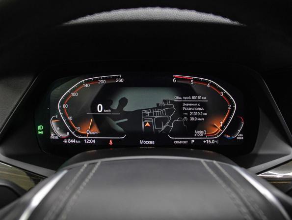 BMW X5 IV (G05/G18) с пробегом 2021 года, цена 6 198 000 рублей, 65181 км, внедорожник, Автокод Объявления