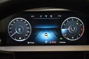 Chery Tiggo 7 Pro Max I Москва  - изображение 27