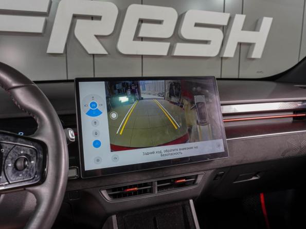 JETOUR DASHING I с пробегом 2023 года, цена 2 129 000 рублей, 32444 км, внедорожник, Автокод Объявления