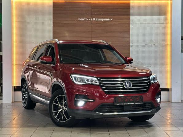 Changan CS75 I с пробегом 2020 года, цена 1 739 000 рублей, 80522 км, внедорожник, Автокод Объявления