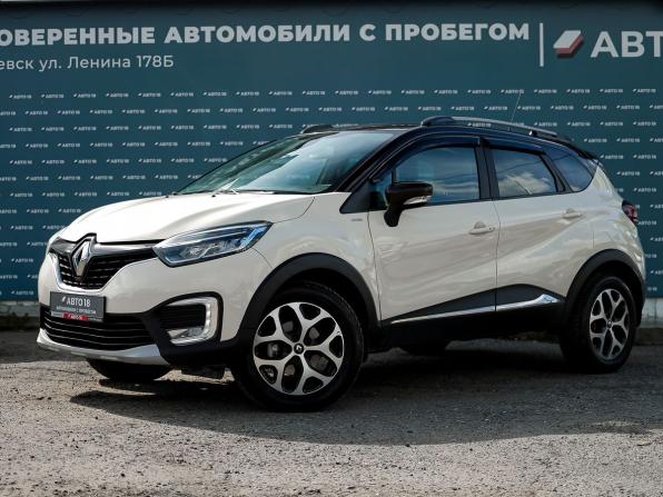 Renault Kaptur I с пробегом 2018 года, цена 1 499 000 рублей, 96634 км, внедорожник, Автокод Объявления