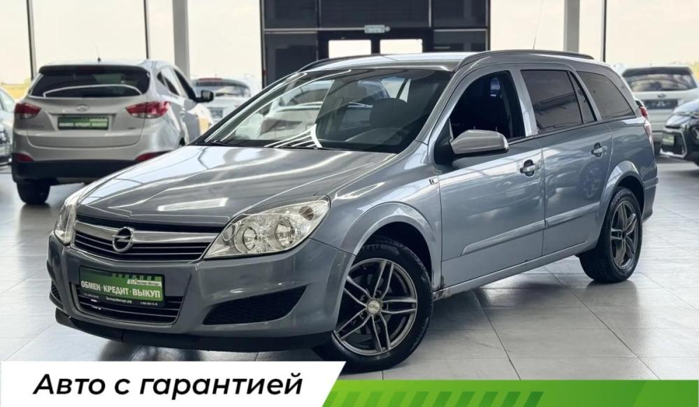 Opel Astra H Шахты  - изображение 1