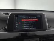 BMW X1 II (F48) Рестайлинг Санкт-Петербург  - изображение 61