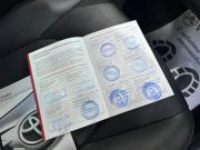Toyota Camry VIII (XV70) Набережные Челны  - изображение 73