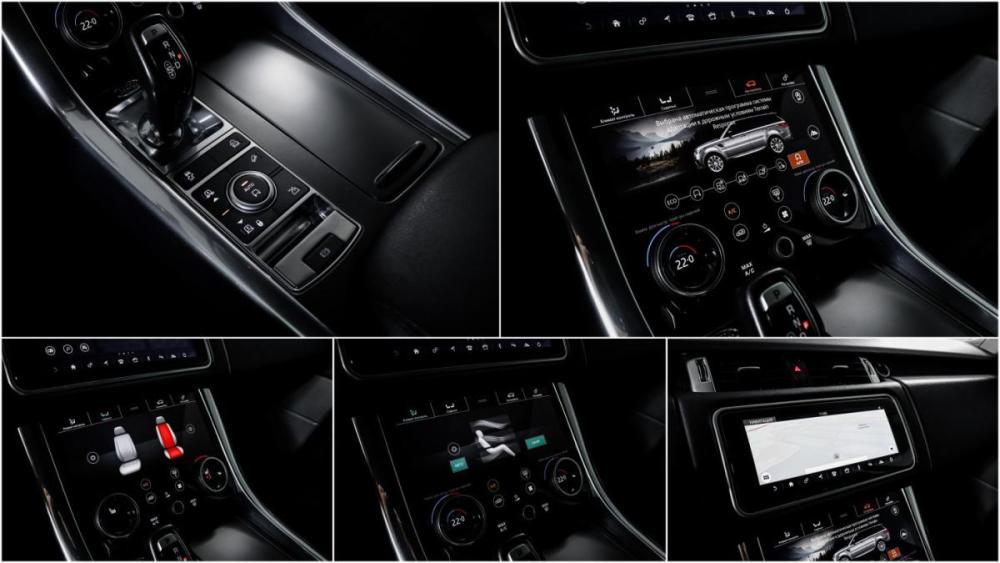 Land Rover Range Rover Sport II Рестайлинг Москва  - изображение 16