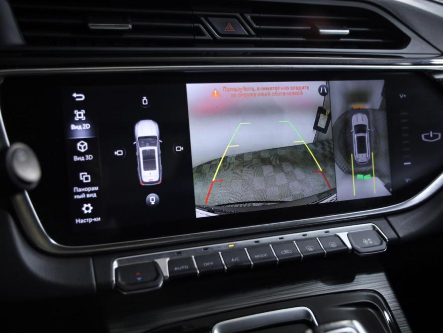 Geely Atlas Pro Санкт-Петербург  - изображение 15