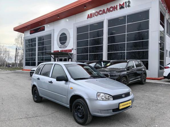 Lada (ВАЗ) Kalina I с пробегом 2012 года, цена 219 900 рублей, 152000 км, универсал, Автокод Объявления