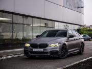 BMW 5 серии VII (G30/G31/G38) Санкт-Петербург  - изображение 40