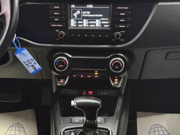 Kia Rio IV с пробегом 2019 года, цена 1 655 000 рублей, 55669 км, седан, Автокод Объявления