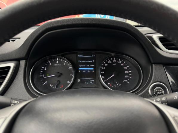 Nissan X-Trail III с пробегом 2017 года, цена 1 770 000 рублей, 112000 км, внедорожник, Автокод Объявления