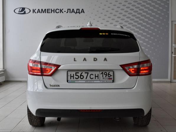 Lada (ВАЗ) Vesta I с пробегом 2021 года, цена 1 049 000 рублей, 90526 км, универсал, Автокод Объявления