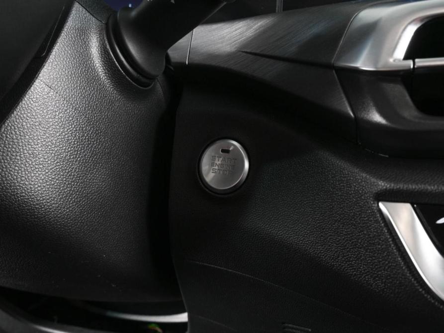 Changan CS35 Plus I Рестайлинг Ростов-на-Дону  - изображение 19