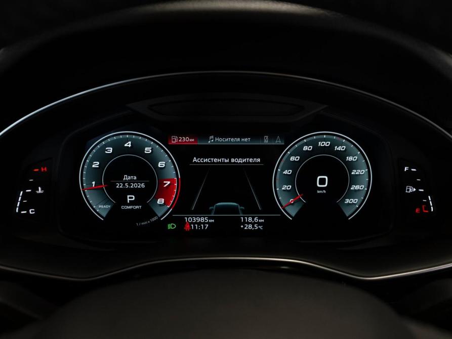 Audi Q7 II (4M) Рестайлинг Москва  - изображение 12