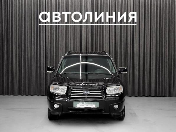 Subaru Forester II Рестайлинг с пробегом 2007 года, цена 949 000 рублей, 346000 км, внедорожник, Автокод Объявления