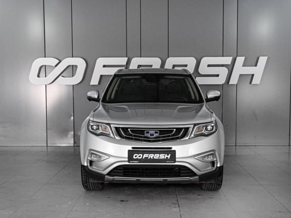Geely Atlas I с пробегом 2021 года, цена 1 849 000 рублей, 57236 км, внедорожник, Автокод Объявления