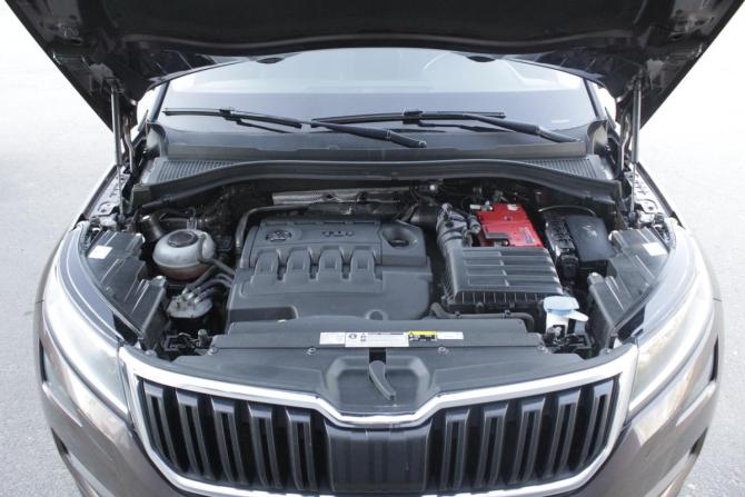 Skoda Kodiaq I с пробегом 2019 года, цена 3 250 000 рублей, 105566 км, внедорожник, Автокод Объявления