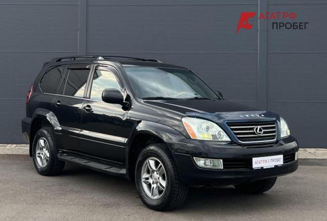 Lexus GX I с пробегом 2005 года, цена 2 115 000 рублей, 197741 км, внедорожник, Автокод Объявления