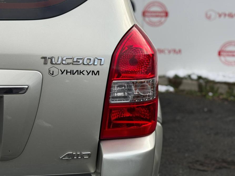 Hyundai Tucson I Екатеринбург  - изображение 15