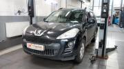 Peugeot 4007 Санкт-Петербург  - изображение 7