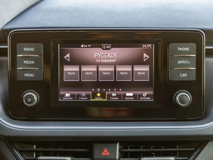 Skoda Rapid II Волгоград  - изображение 19